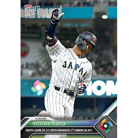 MLB 2023 Topps Now Masataka Yoshida WBC-65 (Rookie)
